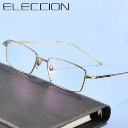 Strama da sole Eleccion Ultralight Titanium Ternio Telace degli occhiali da uomo Myopia Eyewee Eyewear Ottici di alta qualità 8085