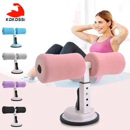 Kokossi 1pcs اللياقة البدنية Sit Up Bar Assistant Gym Exercise Resistance Resistance Tube Tube Pench Petch for Home Beninal Machine 240416