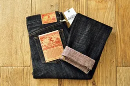 Saucezhan EX315XX-KO-FIRE-Jeans für Männer Furinkazan Selvedge Jeans Herren Jeans Taper Fit 16,8 oz silberbeschichtete Knöpfe Roh-Denim 240412