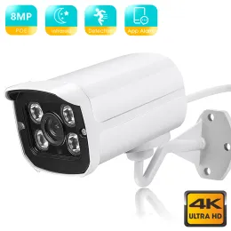 Controls Besder 8mp Ip Camera Ultra Hd Audio H.265 Poe Ai Motion 4mpdetection Waterproof Video Surveillance Bullet Camera Ir Night Vision