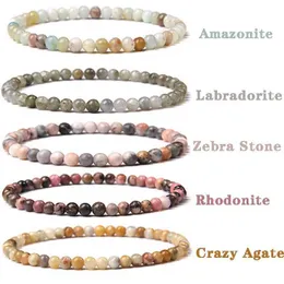 Beaded Natural Stone Bracelet 4mm Round Agate Labrador Quartz Beads Elastic Energy for Mens Spiritual Yoga Jewelry Gift
