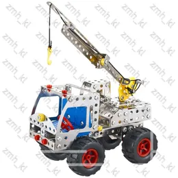 CNC Factory Sales Stainless Steel Metal Outdoor Engineering Toy Car Can Be Used for Hanging Things Outdoor with Magnetism and Automatic Stitching 470