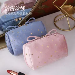 Fellow Star Clutch Portable Velvet Cosmetic Bag Coin Lipstick Mobile Phone Storage Bag Two-way Zipper Light Luxury Style