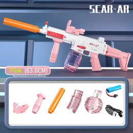 Uzi Water Gun Punctly Pistol اطلاق النار لعبة كاملة التلقائية الصيفية الشاطئية للأطفال هدية الفتيات الفتيات 240420