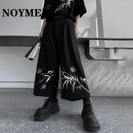 Men's Pants NOYMEI Chinese Style Straight Wide Leg Cropped Loose Contrast Color Bamboo Pattern Casual 2024 Spring Trousers WA4307