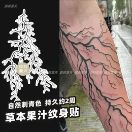 Transferência de tatuagem Lightning Lightning Fake Tattoo for Woman Man Arm Art Tattoo Sticker Punk Tattoos Temporário Tatuajes Temporales 240426