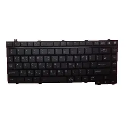 Laptop-Tastatur für Toshiba Satellite A10 A15 A25 A35 A40 A45 A50 A60 99.N5682.N0K NSK-T4N0K Korea KR Schwarz Neu