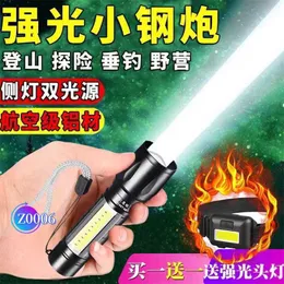 LEDトーチの懐中電灯