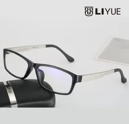 WholeComputer Blue Laser Fatigue Radiationresistant Eyeglasses Goggles Prescription Glasses Frame Oculos de grau 21264197086