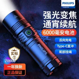 LED -fackla ficklampor Camping Super Bright ficklampor Torches Nyaste mini Portable High Brightes Torch ficklampa Stark ljus ficklampa Super Bright Zoom Long