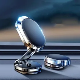 2024 Metal Magnetic Car Mobile حامل الهاتف المحمول القابل للطي على الهاتف الخليوي في السيارة دعم GPS لـ iPhone Xiaomi 360 ° Rotatable Mountphone حامل في السيارة
