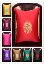 Lucky Chinese Luxury Merry Christmas Cushion Cover Pudow Case Fine Brodery Decorative Cushion SOFA POOL BACK Support Pillow5541026