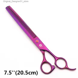 Hair Scissors 8-inch dog beauty clipper thin fish bone professional cat animal hair Janan Steel Purple Dragon Z4003 Q240426