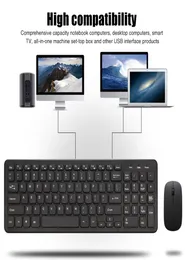 24G Office Ultra Silent Wireless Keyboard Mouse Set Seat Sleim Clim Клавиатура Mouse Multimedia для ноутбука для ноутбука настольный PC3629306