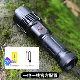 セルフ保護懐中電灯強い光充電爆発爆発フラッシュIgiftfire Piercing Cannon Flashlight Super Bright Sky Piercing砲