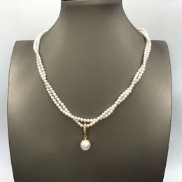 Swarovski Anhänger Halsketten imititieren Perlenkette ein multi -Tragen gebratener Teig -Dreh