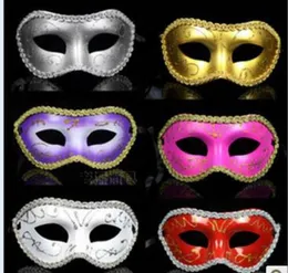 Homens homens máscara máscara mardi gras party baile máscara de halloween cosplay vistos de bola de bola unissex máscaras de desenho de Natal Wedding3487747