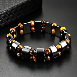 Beaded Double Hematite Tiger Eye Armband For Mens Eyes and Charm Womens Natural Energy Stone Jewelry