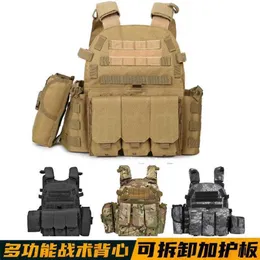 Tactical vest combination vest 6094 outdoor multifunctional MOLLE expansion convenient military training CS practical exercise suit
