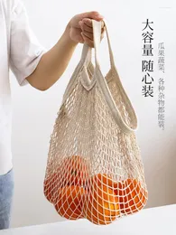 ショッピングバッグコットントートバッグポータブル折りたたみ織り食料品のフルーツネットポケットホロー
