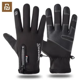 コントロールYouPin ColdProof Ski Gloves防水冬用手袋サイクリング綿毛温かいグローブ