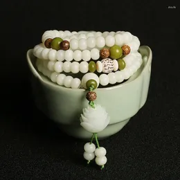 أساور سحر 108 8 مم/10 مم التصميم الأصلي الطبيعي الأبيض Bodhi Beads Bracelet Lotus Bract للنساء التأمل موازنة هدية المجوهرات