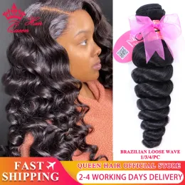 Wigs Queen Hair Official Store 100% Human Raw Hair Brazilian Loose Wave Bundles Natural Color Virgin Weave Double weft