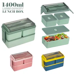 Bento Boxes Kitchen 1400ml microwave lunch box independent tableware food storage container childrens school office portable Q240427