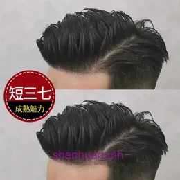 Perücke für Männer kurzes Haar oberem Patch modische 3/7 echte leichte und dünne atmungsaktive, natürlich überquere den Haaransatz
