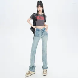 Женские джинсы Американская ретро -острая девочка с высокой талией упругое упругое подход