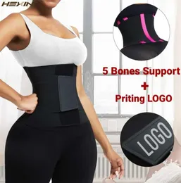 Hexin Womens Elastic Midje Trainer Belt Cinchers Fajas Colombianas Mage Control Corset Slimming Girdle Women Loss Weight 2201155564887