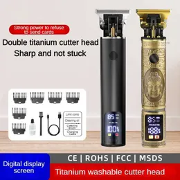 Hair Trimmer Electric hair clipper trimmer retro shaver skull shaving cutting machine dual titanium washable blade 0.1mm 15 times Q240427