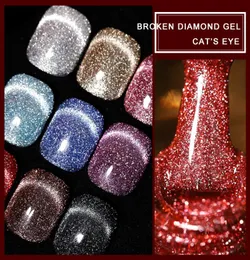 Cat039s Göz Tırnak Jel Yansıtıcı Glitter Tutkal Parlak Bungee Toz Tırnak039s Kırık Elmas Çivi UV Cilası Disco Part9044745