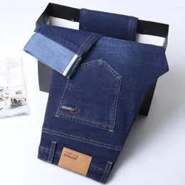 Jeans maschile 2024 primavera/estate sottile denim allungamento driver gamba affari a metà vita pantaloni sciolti oversize all'ingrosso