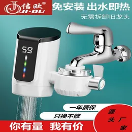 Kitchen Faucets European Installation Free Fast Heating Electric Faucet Instant Appliance Domestic Water Heater