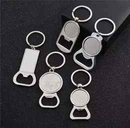 Party Favor SubliMation Blank Beer Bottle Opener Keychain Metal Heat Transfer Corkwrew Key Ring Housual Kitchen Tool1563070