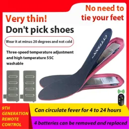Insols Hot 2022 Novo sapato de sapato aquecido USB FETE MATAGEM MAT MAT CAIXO AQUECENCIONAL CAIXOS TERMALOS LAVELAIS DE