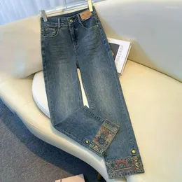 Jeans feminino Splicing Pipe Spring Autumn 2024 Moda Loose de nove pontos Pantagens nacionais de estilo chinês