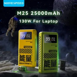 バッテリーの動きM25パワーバンク25000MAH 22.5W 3ポート外部バッテリー高速充電パワーバンクiPhoneスイッチラップトップ屋外旅行