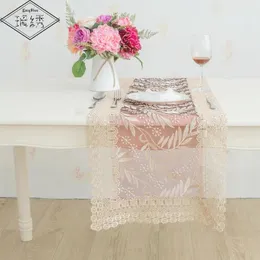 Table Runner Longshow Est 40x130cm Polyester Embroidered Gold Burgundy Organza Floral Decorative
