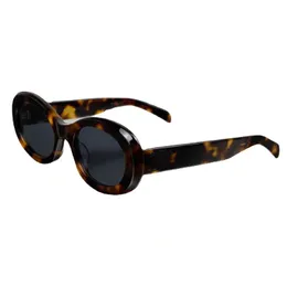 Designer nuovi occhiali da sole Triumph Gate ovali francese High Street White White-Eye Sunte Protection Occhiali da sole per le donne con scatola