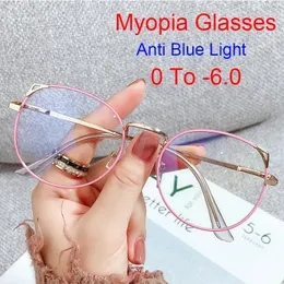 Sunglasses Fashion Elegant Women Anti Blue Light Round Cat Eye Myopia Glasses Brand Designer Ultralight Metal Big Frame Graduation