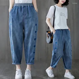 女性のジーンズ2024夏の刺繍された外観薄くてゆるい汎用性のあるレギンスハーランパンツ