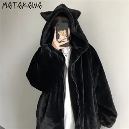 Damenjacken Matakawa Y2k Kapuze Herbst Winter für Frauen solide schwarze Harajuku Dicke warme Chaquetas japanische Style Ropa de Mujer