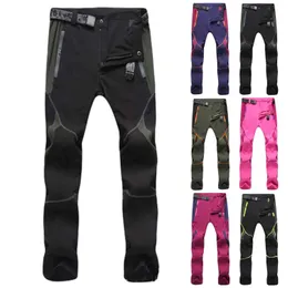 Calças masculinas secagem rápida calça de caminhada para masculino feminino elástico respirável Ultra-fino calça de calça ao ar livre escalada de pesca à prova d'água Pontas finasl2404