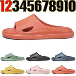 Men Women Summer Light Weight Bathroom Shower Slippers Silent Practical Couple Slide Comfortable Soft Mens Womens Home Indoor Outdoor Beach Sandals Hole Shoes BC12