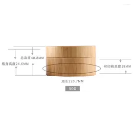 저장 병 원래 생태 대나무 크림 병 재활용 도매 50ml 화장품 항아리