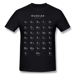 T-shirt maschile Iscrizione da uomo in arte russa grafica di bet t-shirt nera pura cotone ts harajuku tshirt t240425