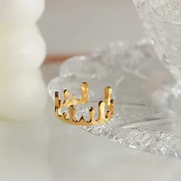Bröllopsringar Titanium Steel Gold Ring Molten Water Drop Oregelbunden ring Kron Öppen pekfingerring Enkel