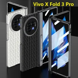 Углеродное волокно для Vivo x fold 3 Pro Case Кожаная пленка защитная пленка